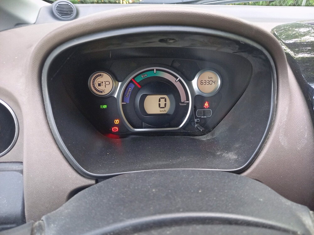 Occasion CITROEN C-Zero C-Zero - Confort