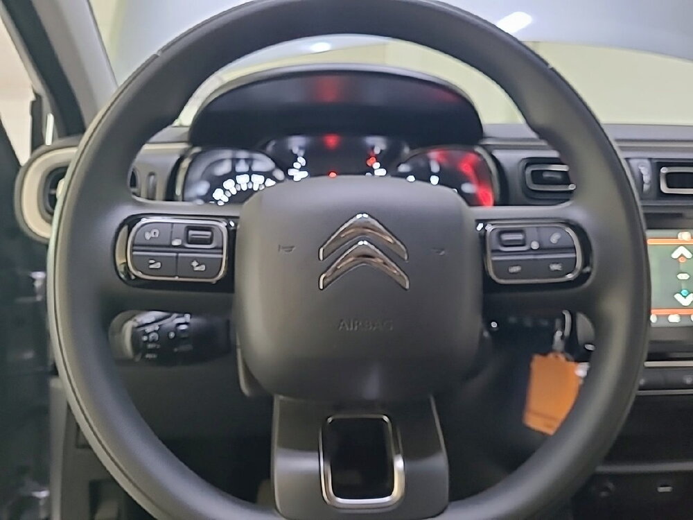 Occasion CITROEN C3 C3 PureTech 83 S&S BVM5 - Shine