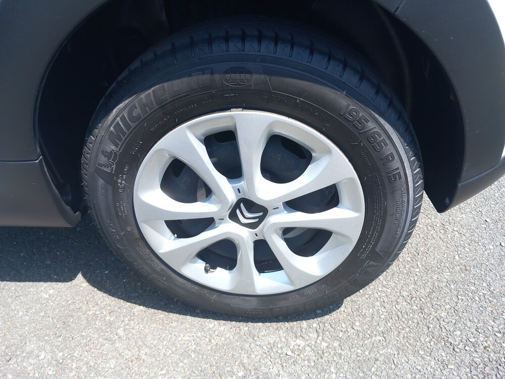 Occasion CITROEN C3 C3 PureTech 82 - Shine