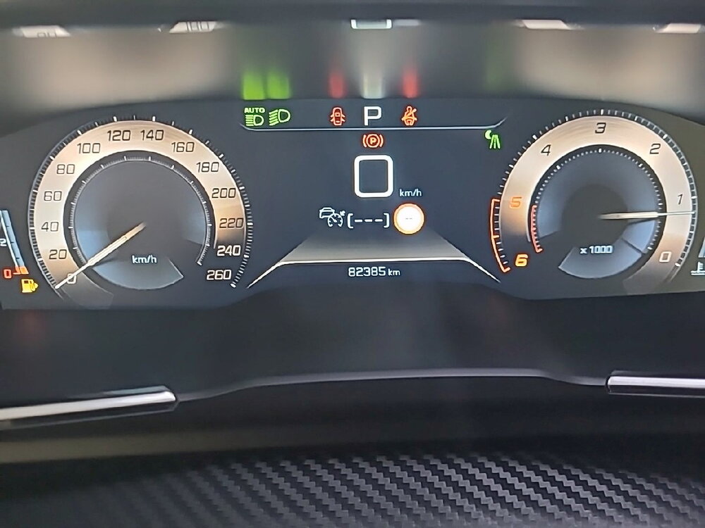 Occasion PEUGEOT 508 508 SW BlueHDi 130 ch S&S EAT8 - GT