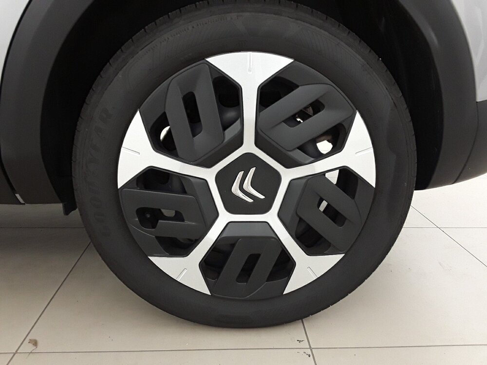 Occasion CITROEN C4 C4 PureTech 100 S&S BVM6 - Feel