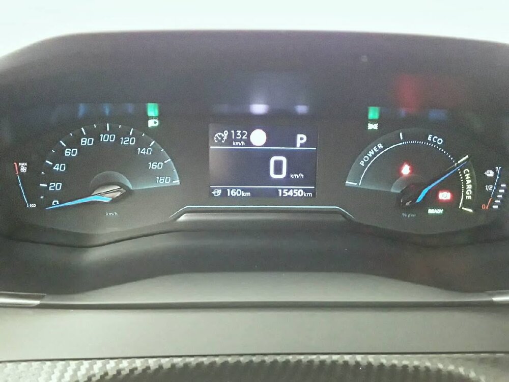 Occasion PEUGEOT 2008 2008 Electrique 136 ch - Active Pack