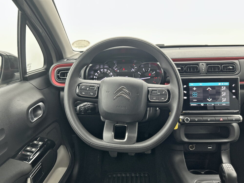 Occasion CITROEN C3 C3 PureTech 83 S&S BVM5 - C-Series