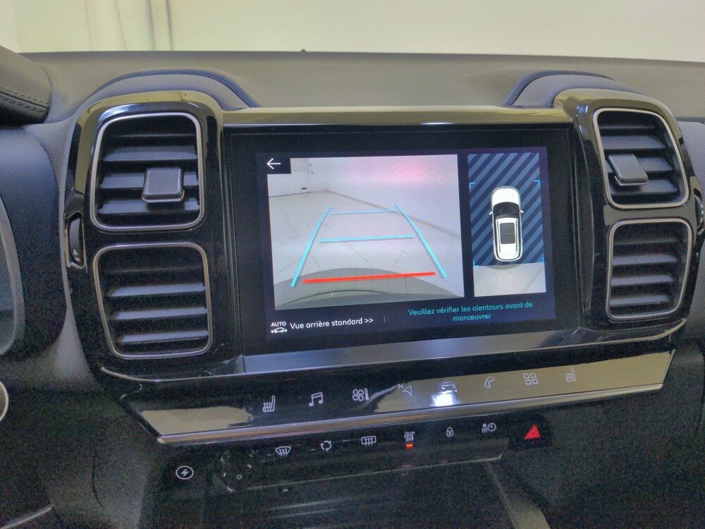 Occasion CITROEN C5 AirCross C5 Aircross Hybride Rechargeable 225 S&S e-EAT8 - Shine Pack