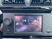 Occasion CITROEN C3 C3 PureTech 83 BVM5 - You