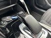 Occasion PEUGEOT 208 208 Electrique 50 kWh 136ch - Style