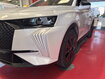 Occasion DS DS7 DS 7 Hybride Rechargeable E-Tense 225 EAT8 - Performance Line