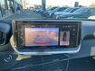 Occasion PEUGEOT 2008 2008 PureTech 130 S&S EAT8 - Allure