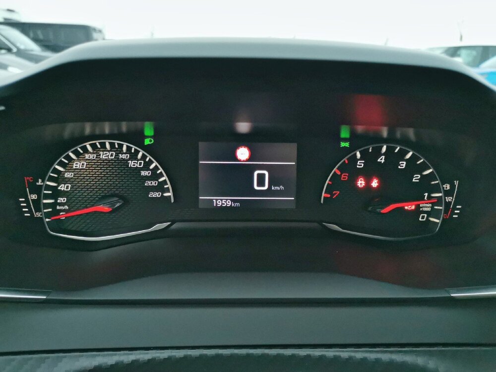 Occasion PEUGEOT 208 208 PureTech 75 S&S BVM5 - Active