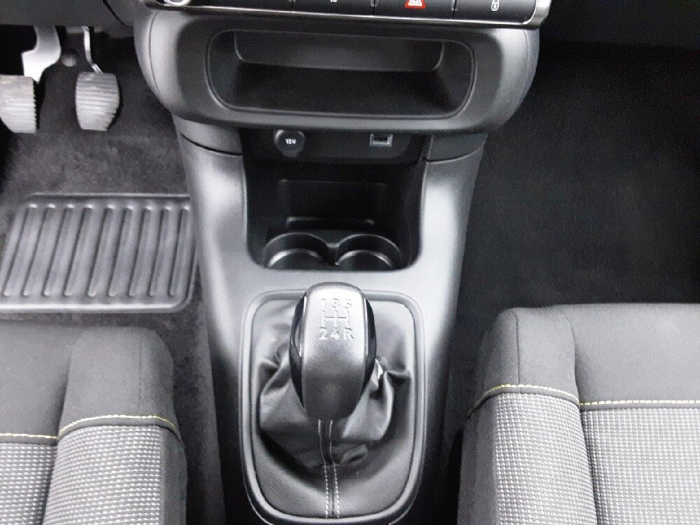 Occasion CITROEN C3 C3 PureTech 83 ch BVM5 - Plus