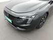 Occasion PEUGEOT 508 508 SW Hybrid 180 e-EAT8 - Allure