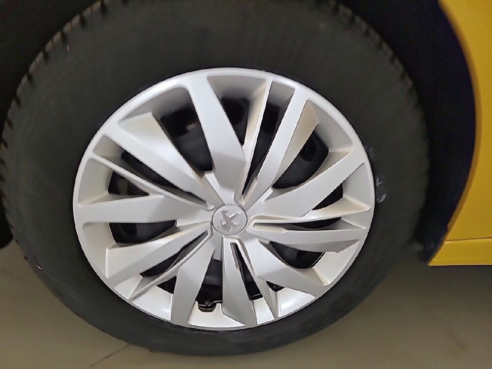 Occasion PEUGEOT 208 208 PureTech 75 S&S BVM5 - Active