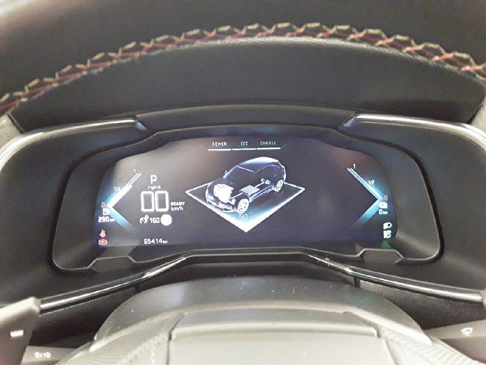 Occasion DS DS 7 Crossback DS7 Crossback Hybride E-Tense 300 EAT8 4x4 - Performance Line+