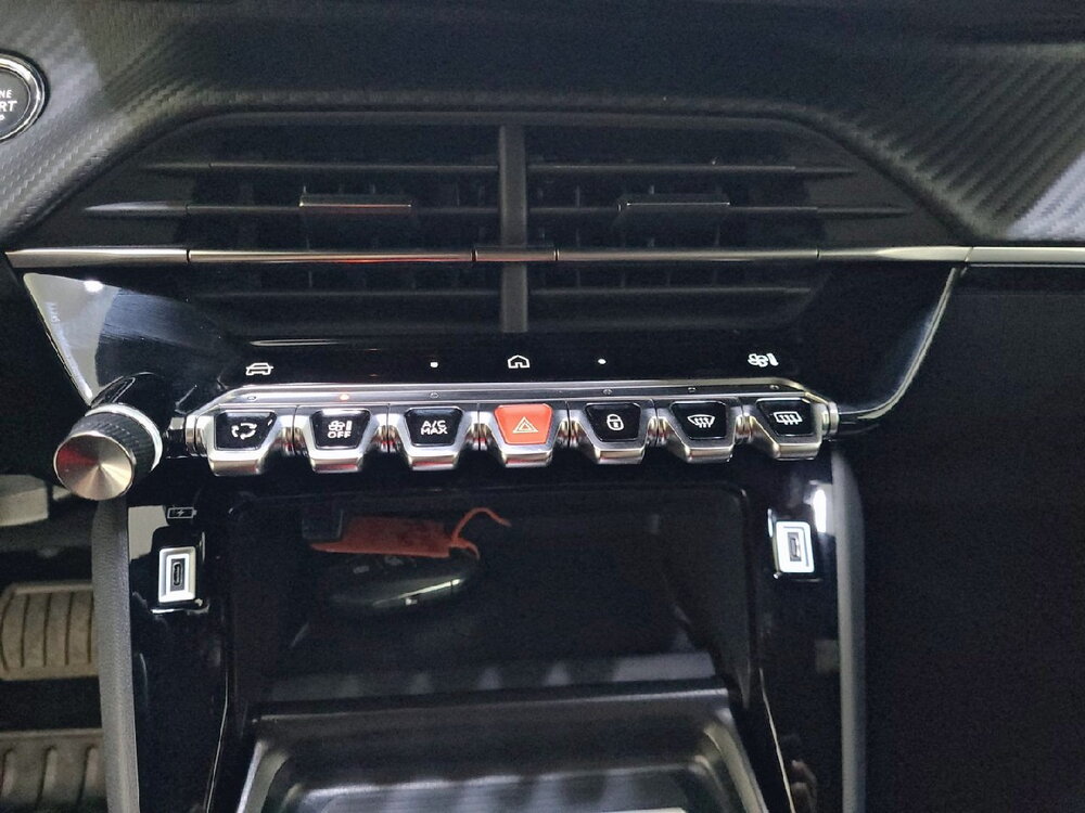 Occasion PEUGEOT 2008 2008 Electrique 54 kWh 156 ch - Allure
