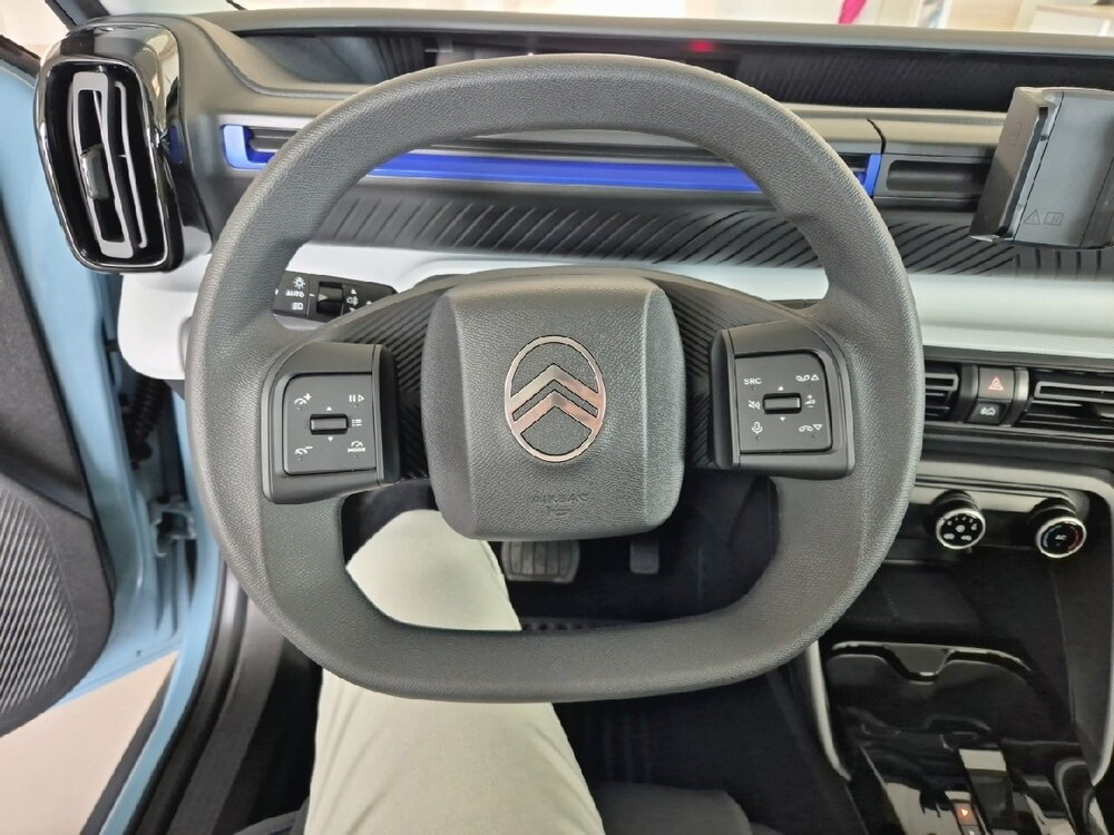 Occasion CITROEN C3 e-C3 113 ch Automatique - You