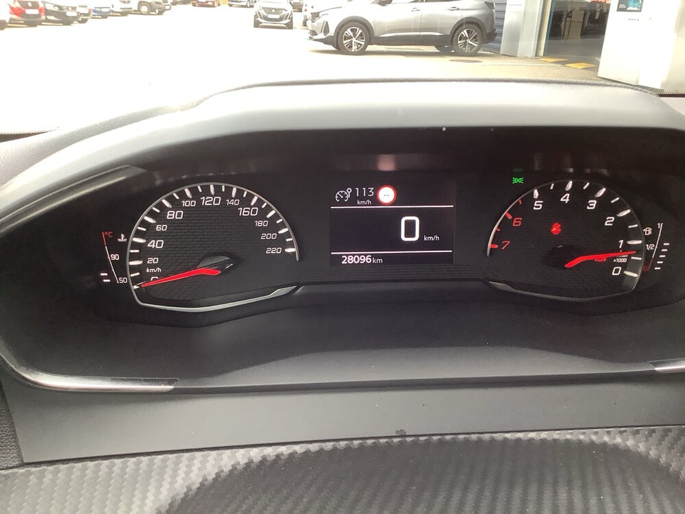 Occasion PEUGEOT 208 208 PureTech 75 S&S BVM5 - Style