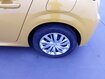 Occasion PEUGEOT 208 208 BlueHDi 100 S&S BVM6 - Active