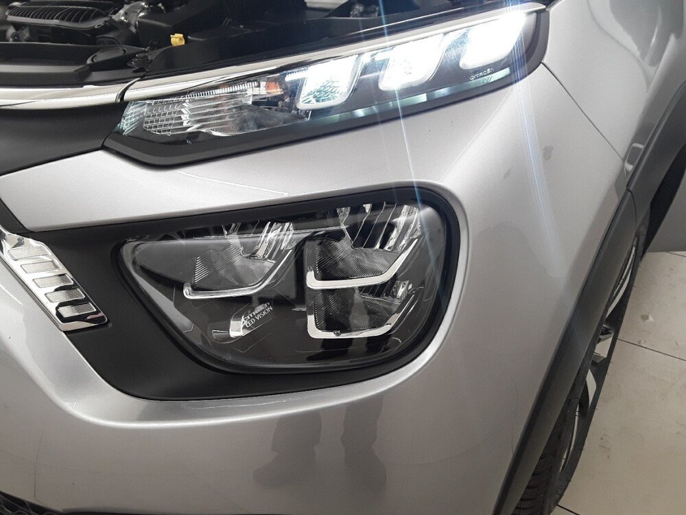 Occasion CITROEN C3 C3 PureTech 83 S&S BVM5 - Shine