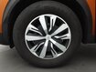 Occasion PEUGEOT 2008 2008 PureTech 100 S&S BVM6 - Active