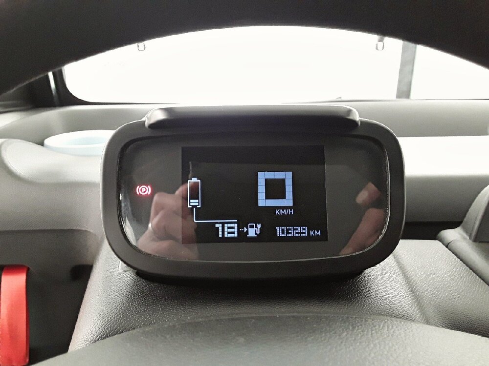 Occasion CITROEN C-Zero AMI - ONE ELECTRIC
