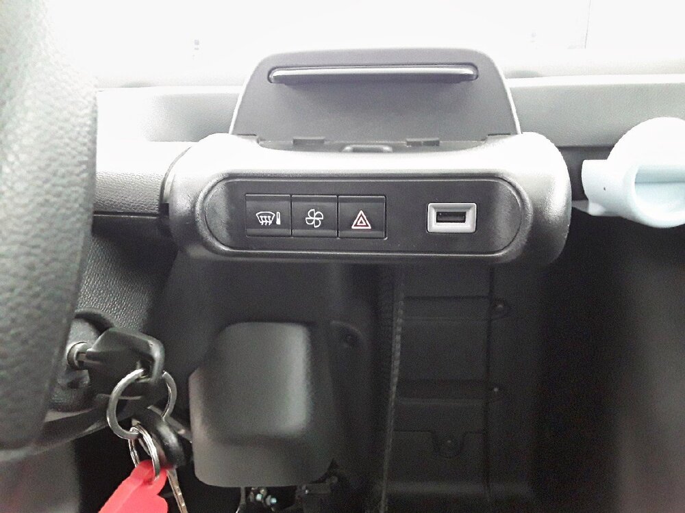 Occasion CITROEN C-Zero AMI - ONE ELECTRIC