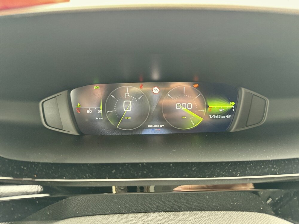 Occasion PEUGEOT 308 308 BlueHDi 130ch S&S EAT8