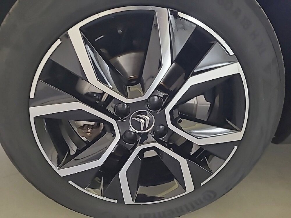 Occasion CITROEN C4 e-C4 136 ch Automatique - Feel Pack