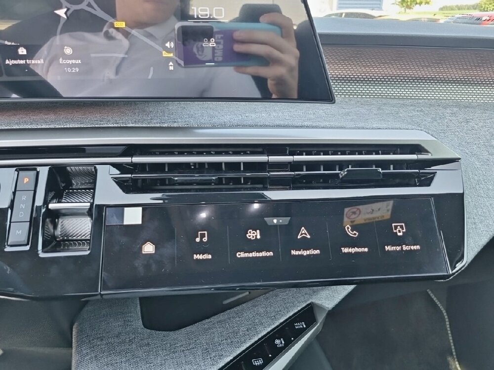 Occasion PEUGEOT 5008 5008 Hybrid 145 ch e-DCS6 - GT