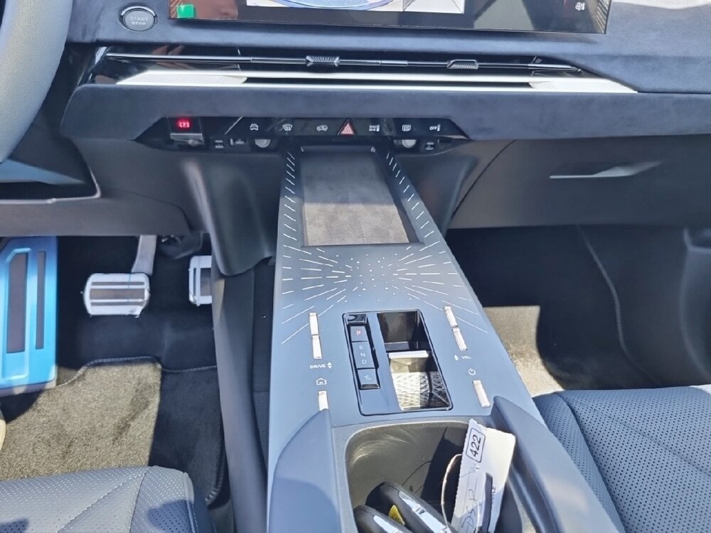 Occasion DS DS N°8 DS N°8 245 ch FWD Long Range - Jules Verne