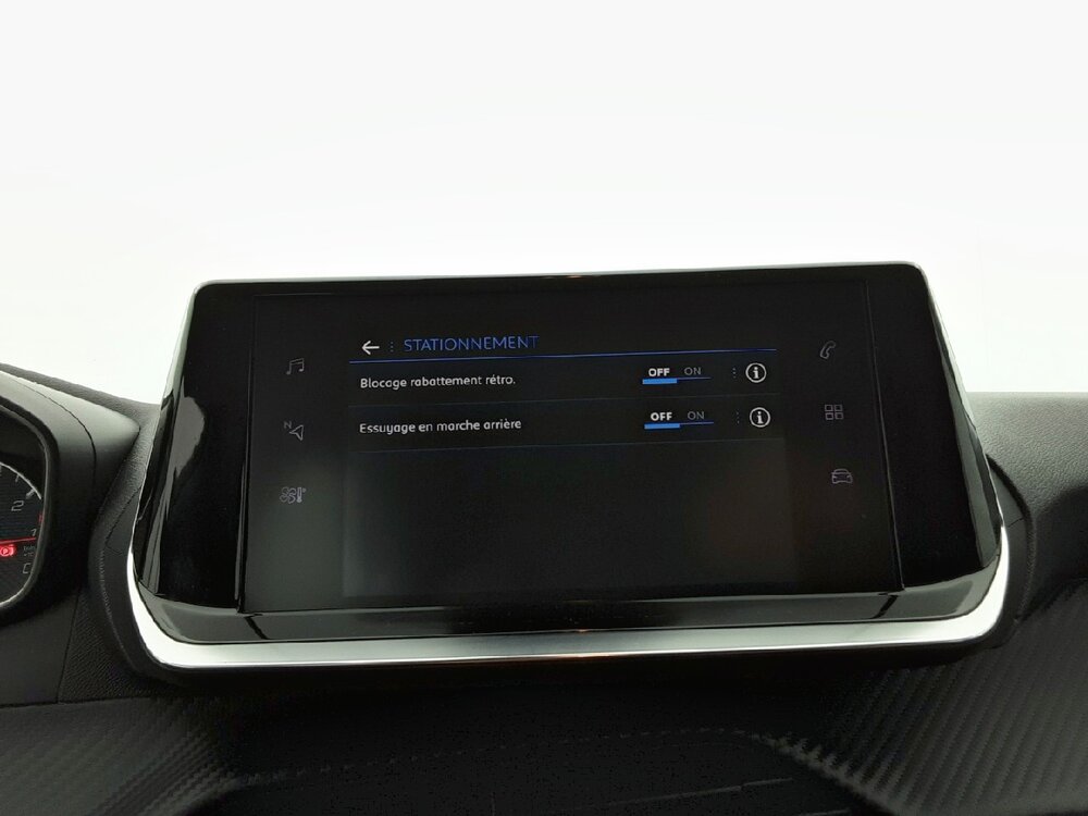 Occasion PEUGEOT 208 208 PureTech 75 S&S BVM5 - Active Pack