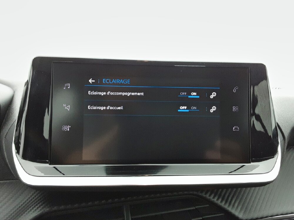 Occasion PEUGEOT 208 208 PureTech 75 S&S BVM5 - Active Pack