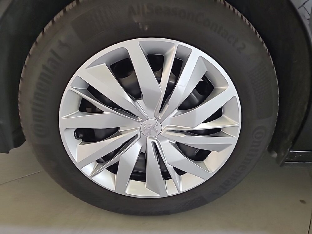 Occasion PEUGEOT 208 208 BlueHDi 100 S&S BVM6 - Active