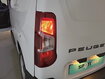 Occasion PEUGEOT Partner PARTNER FOURGON M 650 KG BLUEHDI 100 S&S BVM6