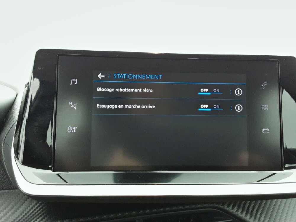 Occasion PEUGEOT 208 208 PureTech 75 S&S BVM5 - Active Pack