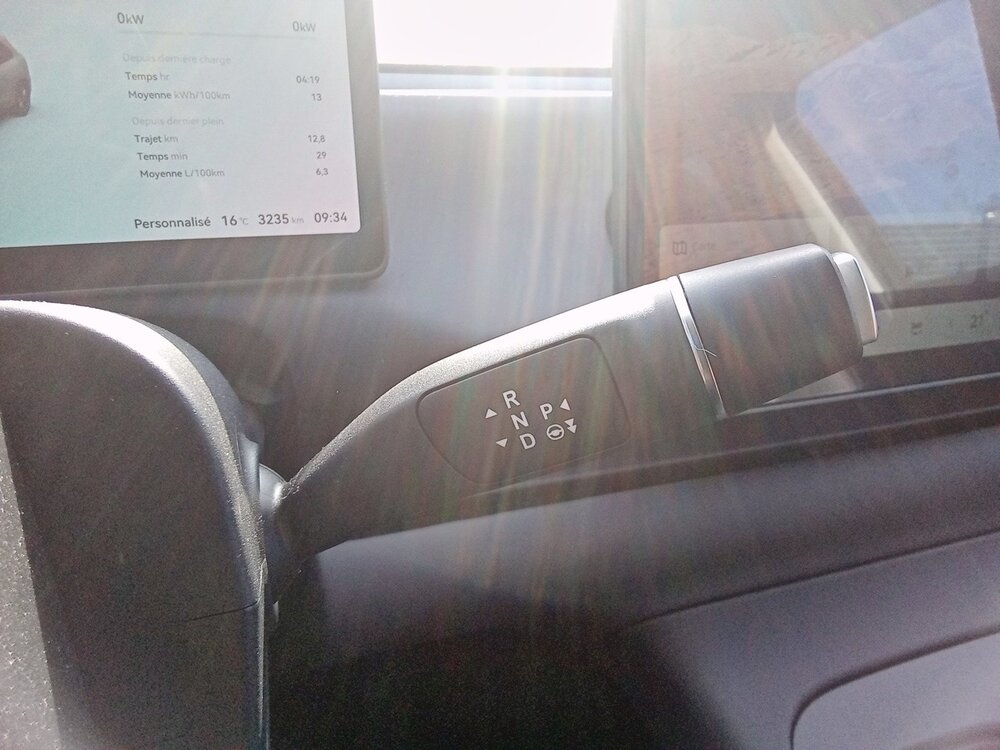 Occasion LEAPMOTOR C10 C10 REEV 28.4 kWh - 158 kW - Design