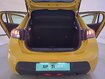Occasion PEUGEOT 208 208 PureTech 75 S&S BVM5 - Active Pack