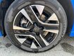 Occasion PEUGEOT 208 208 Electrique 50 kWh 136ch - E-Style