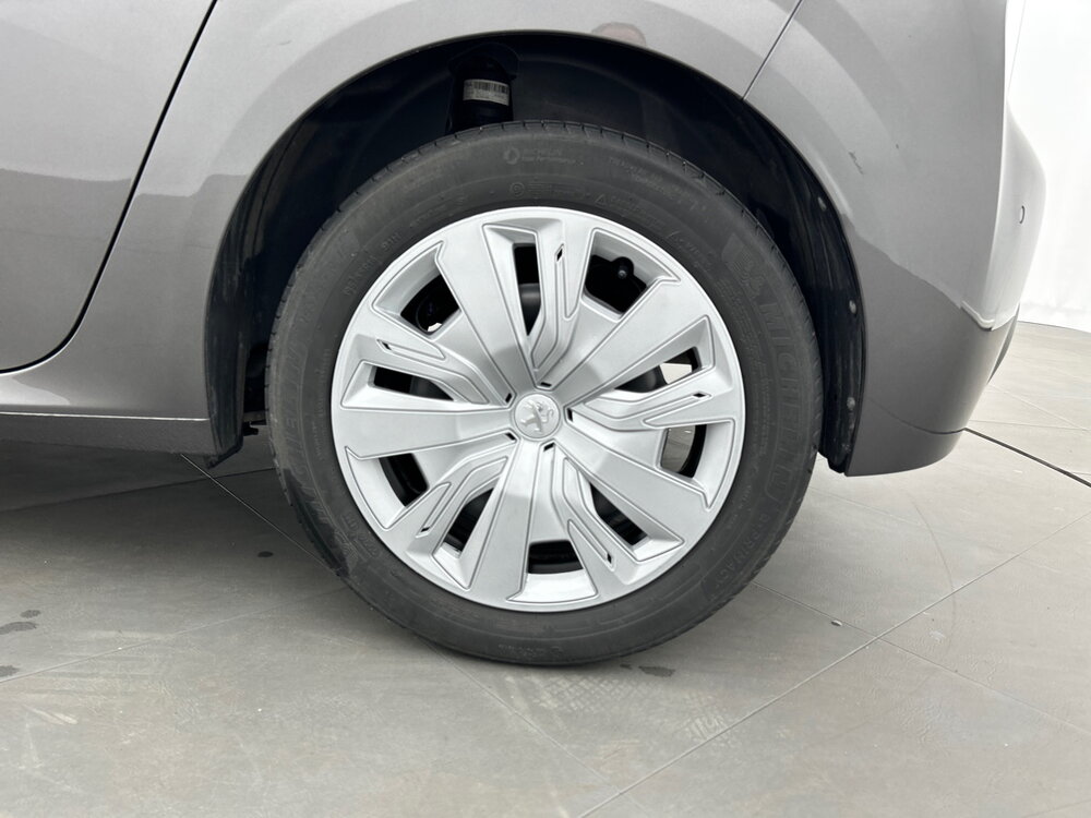 Occasion PEUGEOT 208 208 PureTech 75 S&S BVM5 - Active Pack