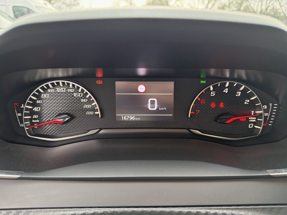 Occasion PEUGEOT 208 208 PureTech 75 S&S BVM5 - Active