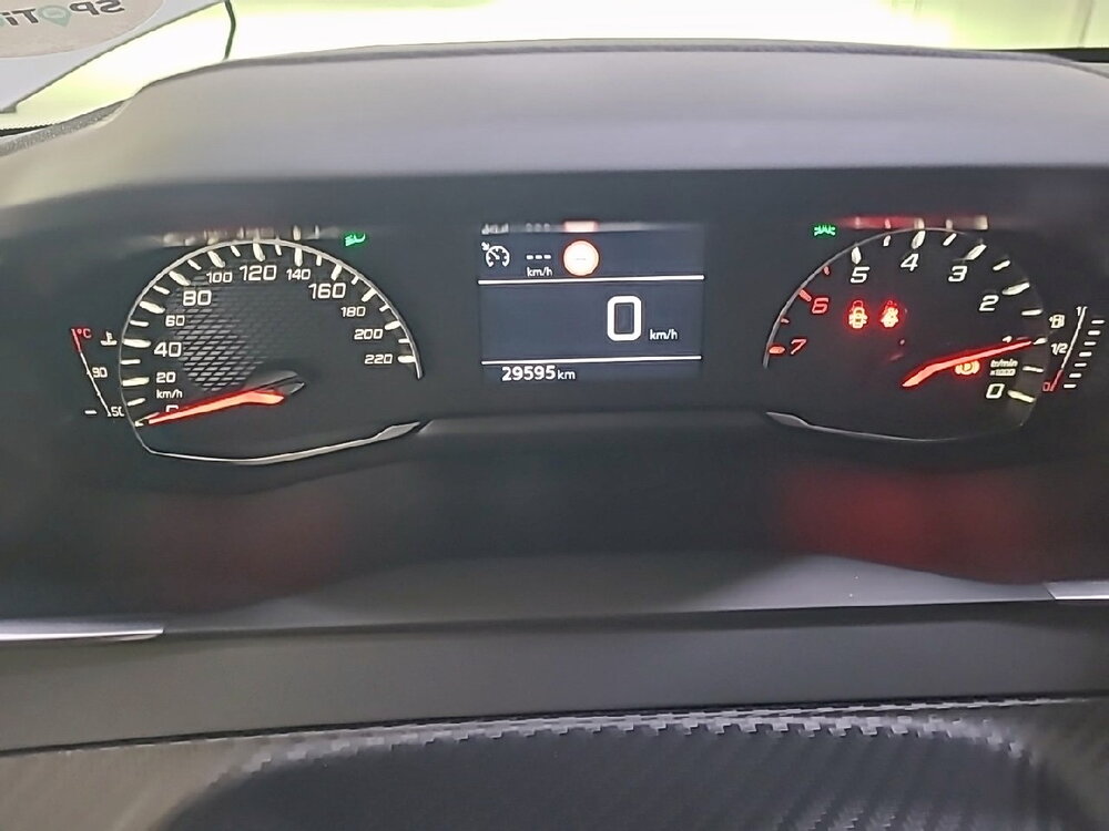 Occasion PEUGEOT 208 208 PureTech 75 S&S BVM5 - Active