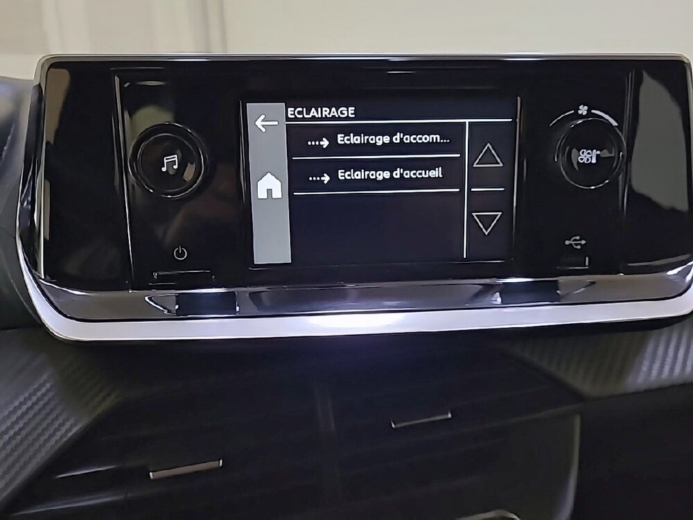 Occasion PEUGEOT 208 208 PureTech 75 S&S BVM5