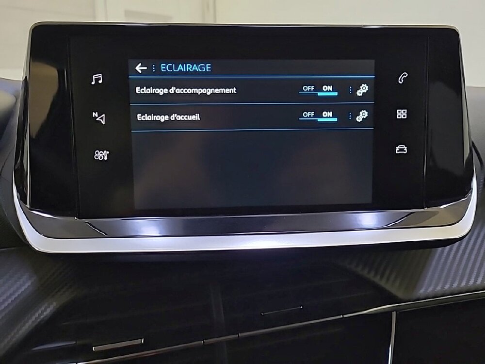 Occasion PEUGEOT 208 208 PureTech 75 S&S BVM5 - Style