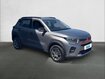 Occasion CITROEN C3 C3 Turbo 100 ch BVM6 - Plus
