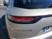 Occasion DS DS 7 Crossback DS7 Crossback Hybride E-Tense 300 EAT8 4x4 - Louvre