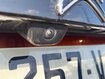 Occasion CITROEN C4 e-C4 136 ch Automatique - Shine