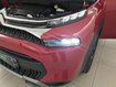 Occasion CITROEN C3 Aircross C3 Aircross PureTech 110 S&S BVM6 - Shine Pack