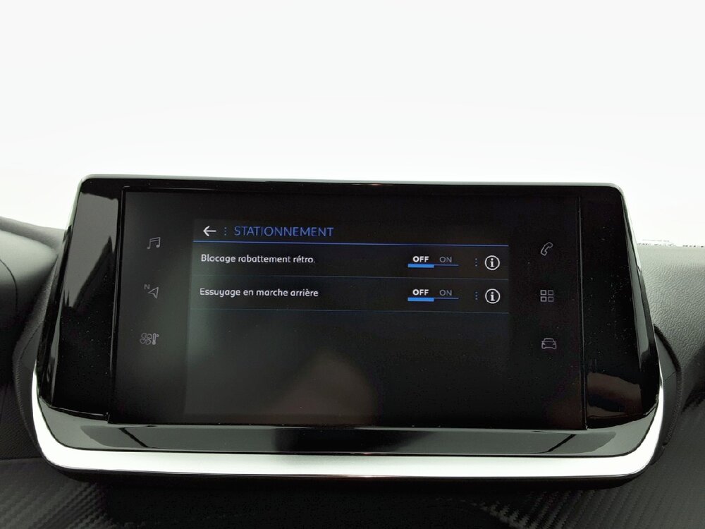 Occasion PEUGEOT 208 208 PureTech 75 S&S BVM5 - Active Pack