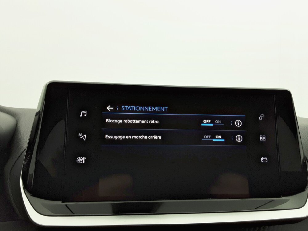 Occasion PEUGEOT 208 208 PureTech 75 S&S BVM5 - Style