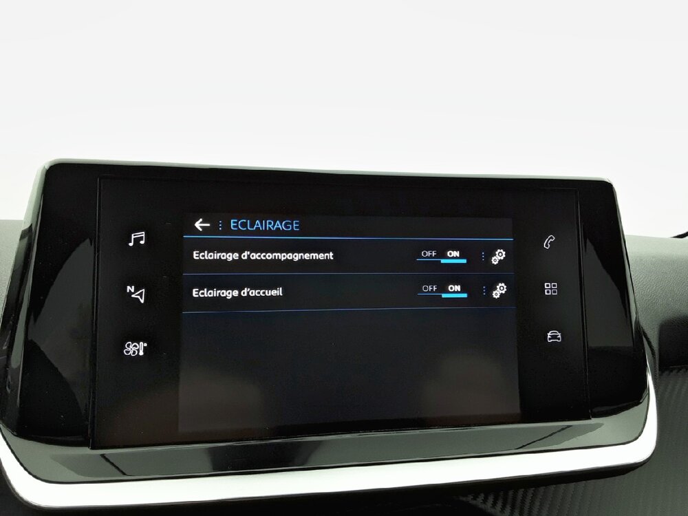 Occasion PEUGEOT 208 208 PureTech 75 S&S BVM5 - Style