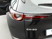 Occasion MAZDA CX-30 CX-30 1.8L SKYACTIV-D 116 ch 4x2 BVA6 - Style